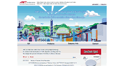 Desktop Screenshot of amti.co.jp